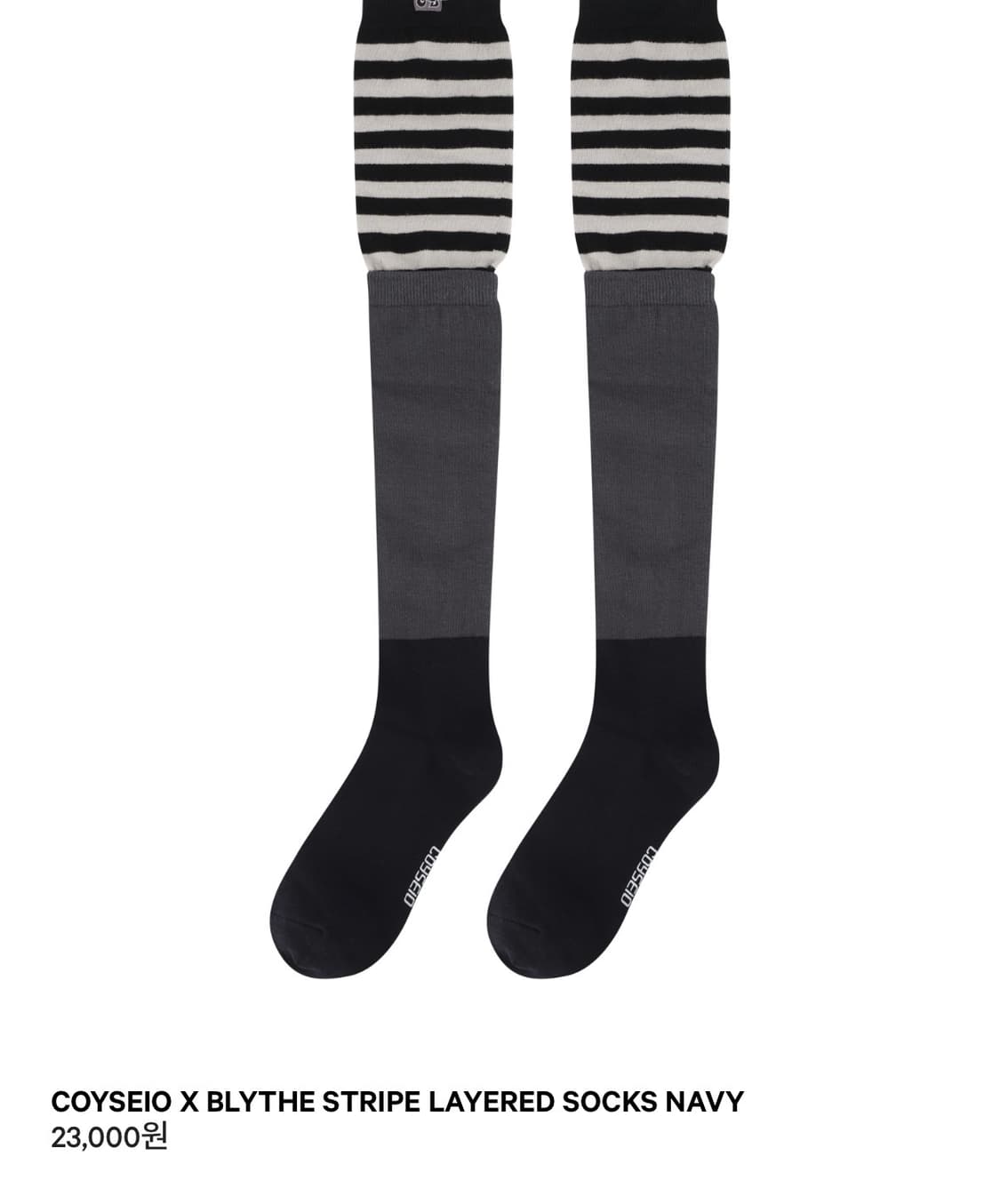코이세이오 브라이스돌 콜라보 양말 네이비나 러스틱 플라워 스타킹 구합니다 상품이미지2