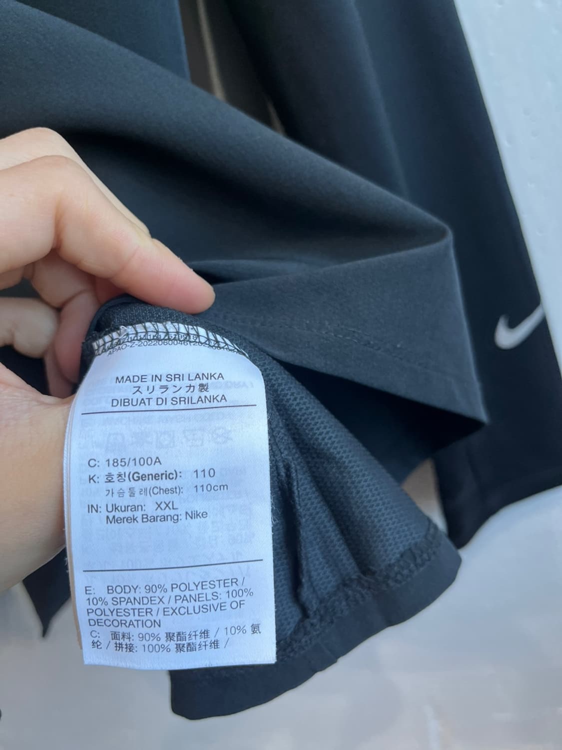 나이키 러닝 디비전 하프 집 탑 XXL 상품이미지6