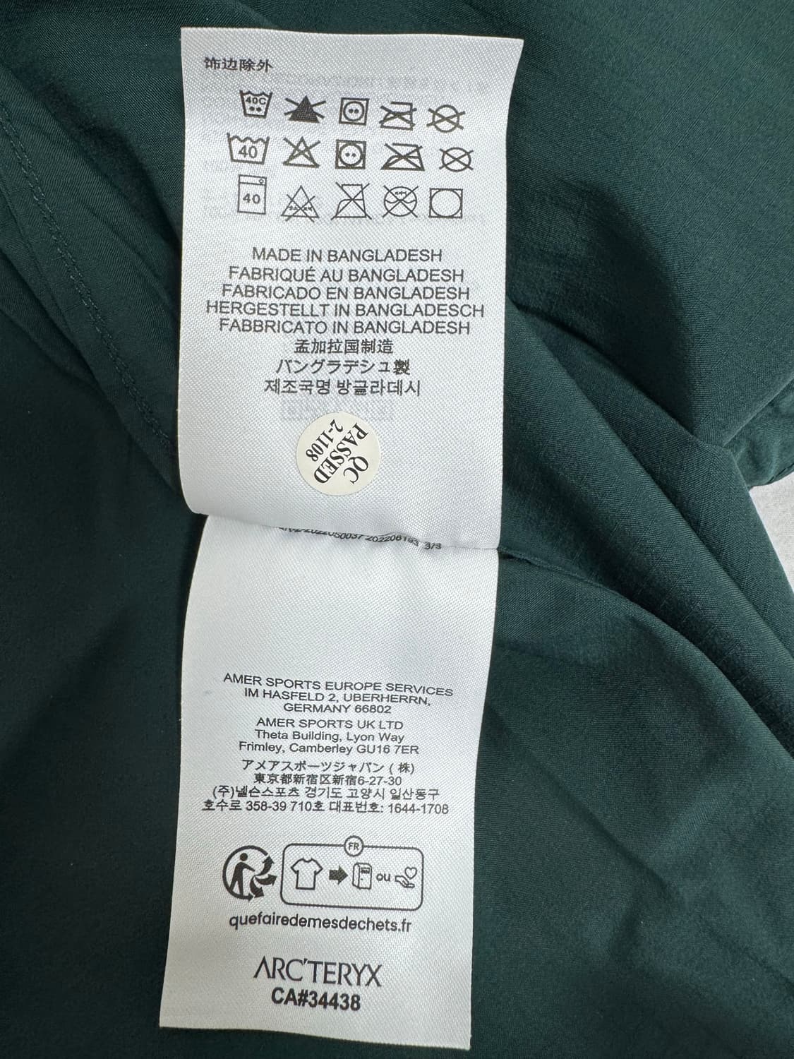 아크테릭스 스쿼미시 후디 피테아스 상품이미지5