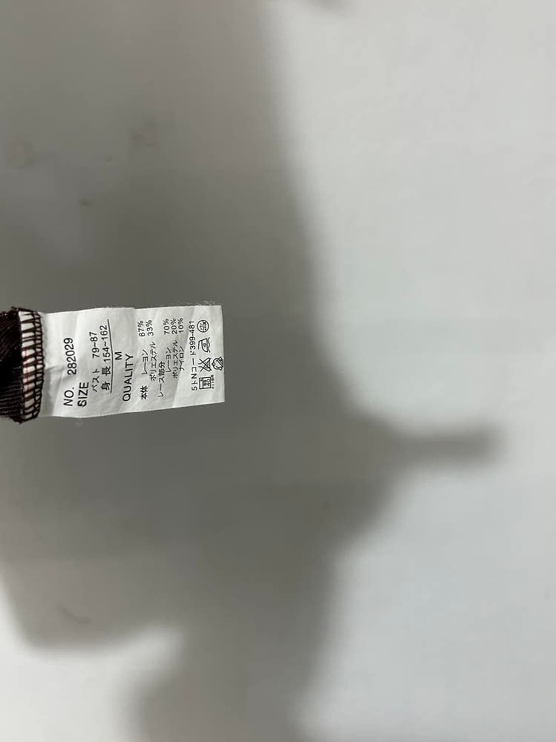 vtg top 상품이미지4