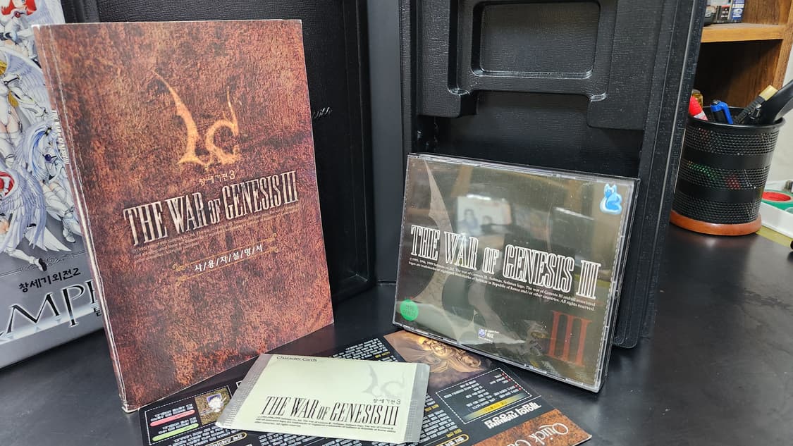 창세기전3 패키지 + 템페스트 상품이미지2