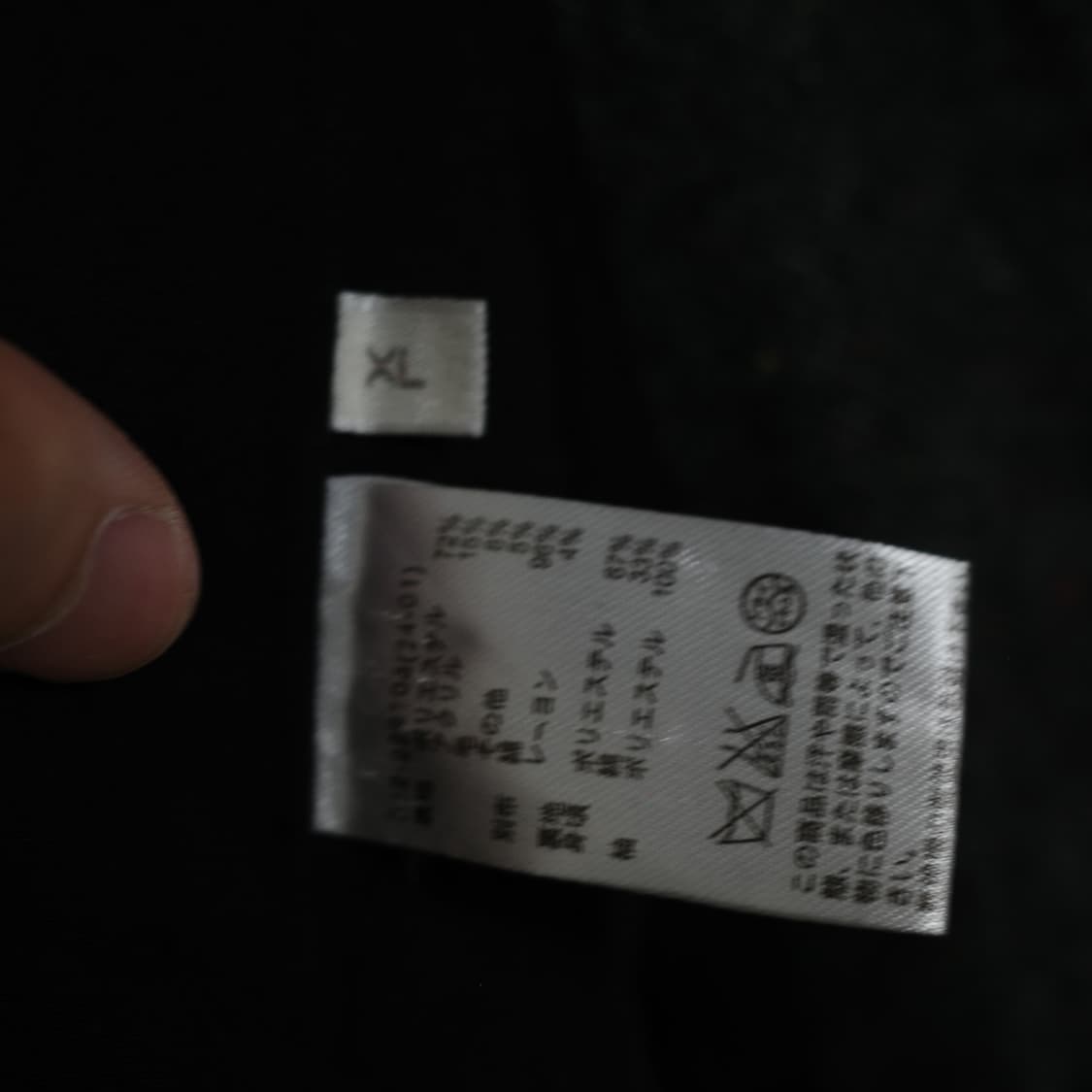 일본 빈티지 블레이저 판매합니다 상품이미지8