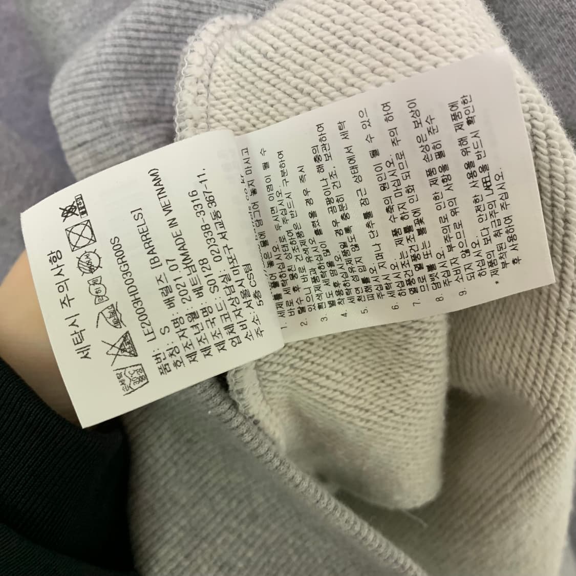 Lee 베이직 기본 후드티 그레이 남성 S 남녀공용 상품이미지6