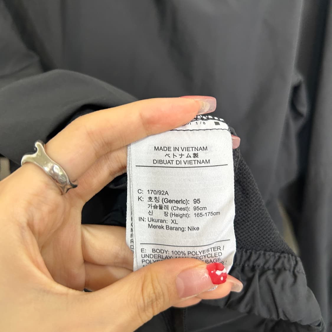 나이키 여성 윈드러너 바람막이 95  상품이미지4