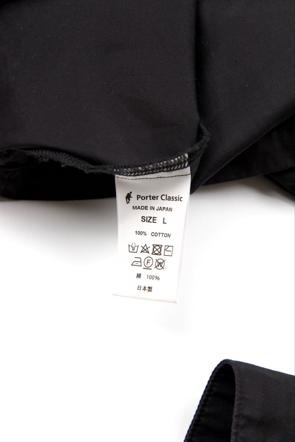 PORTER CLASSIC 개버딘 와이드 자켓 블랙  상품이미지7