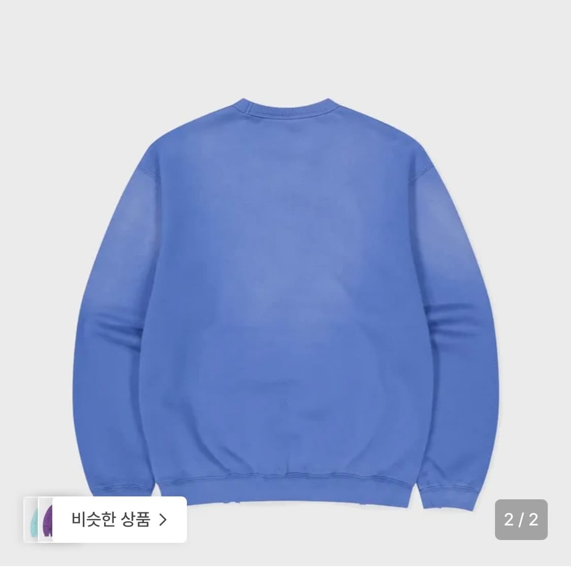 썬러브 맨투맨 faded patch pocket crew blue 상품이미지3