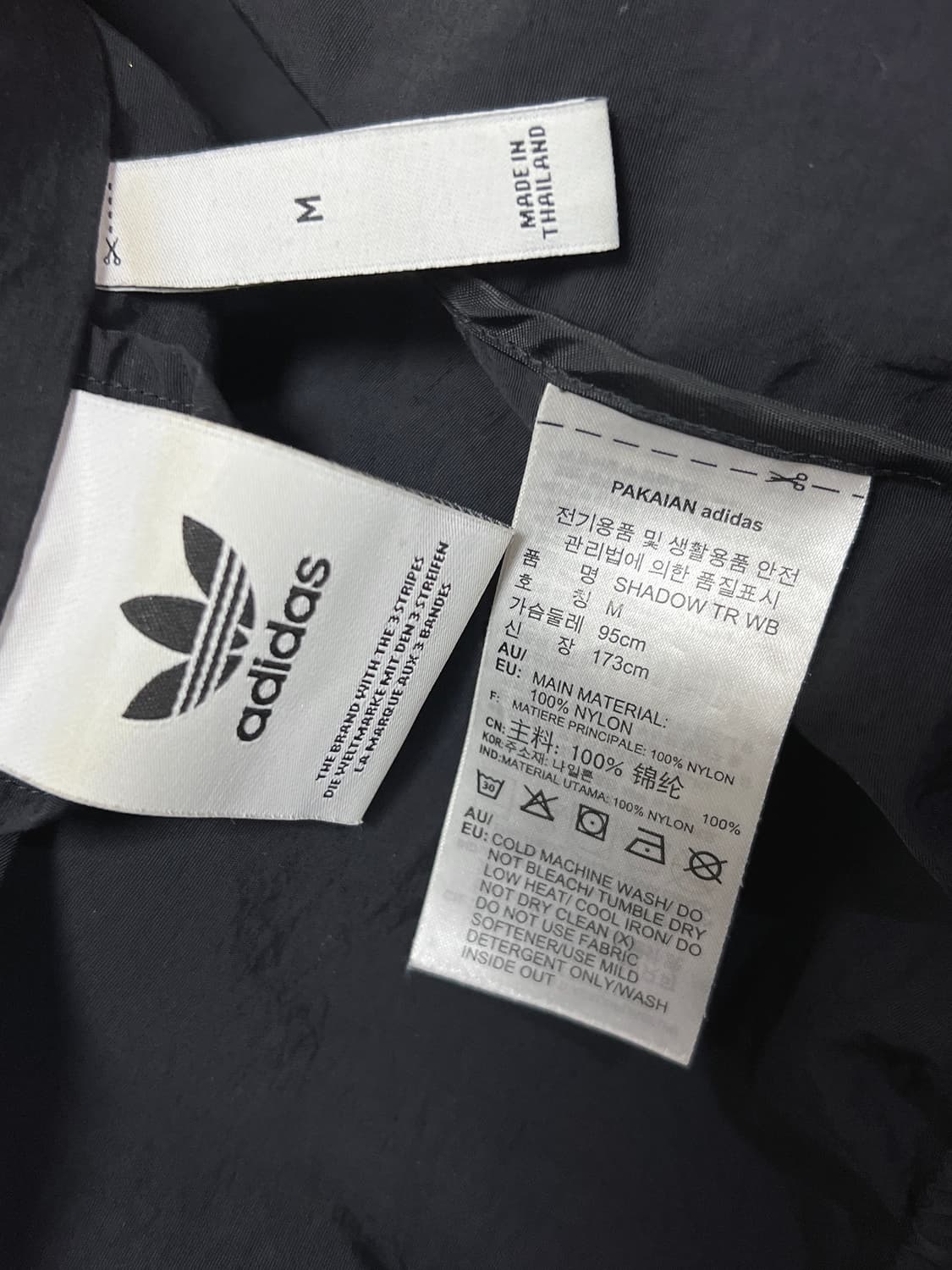 아디다스 로고 바람막이 M 상품이미지6