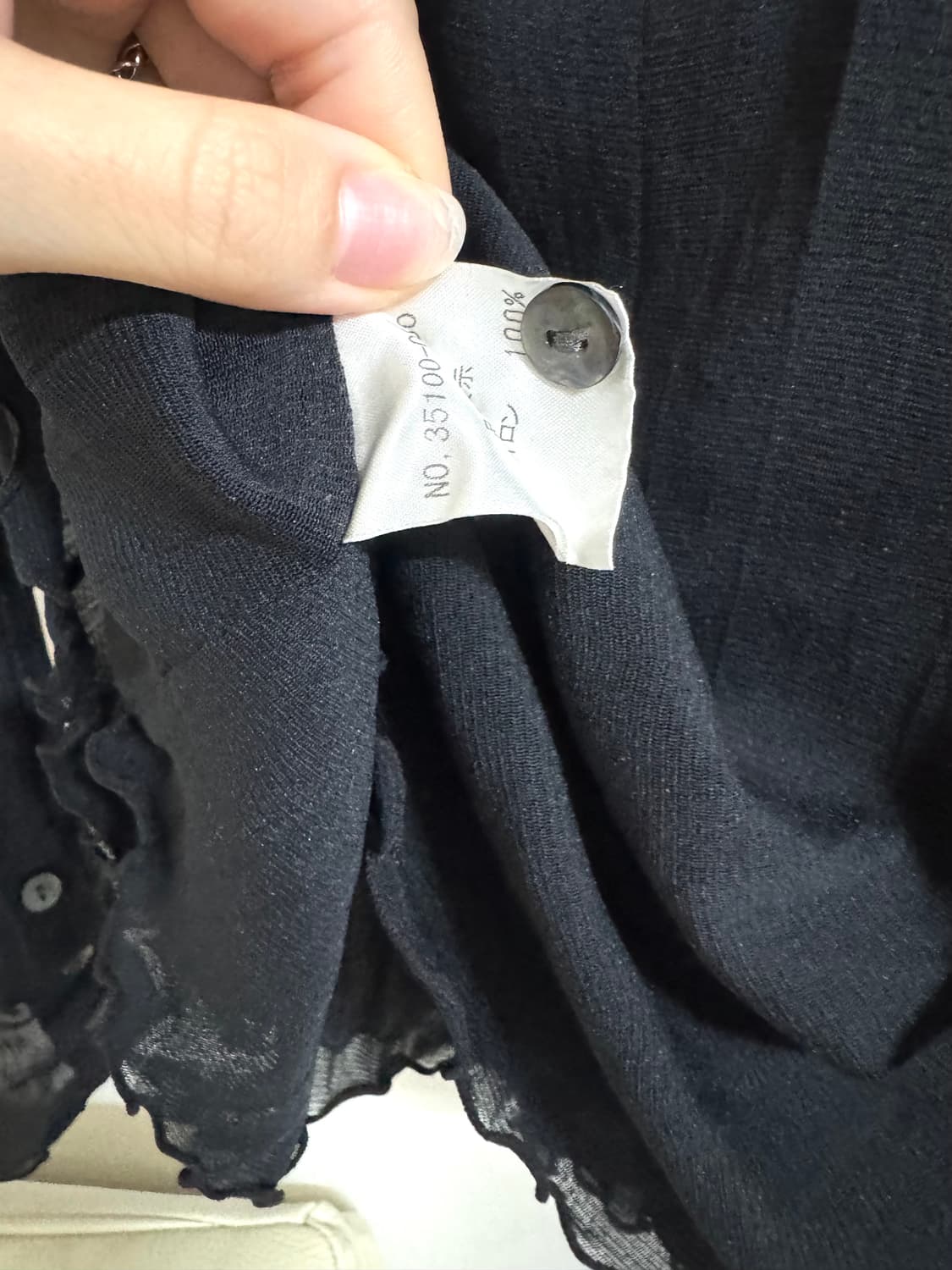 japanese vintage 상품이미지7