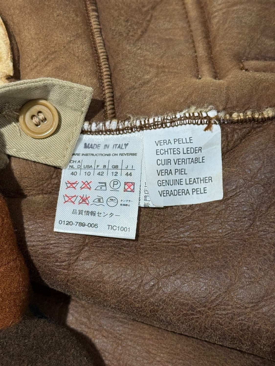 인트렌드 브라운 리얼레더 시어링 무스탕 자켓 상품이미지9