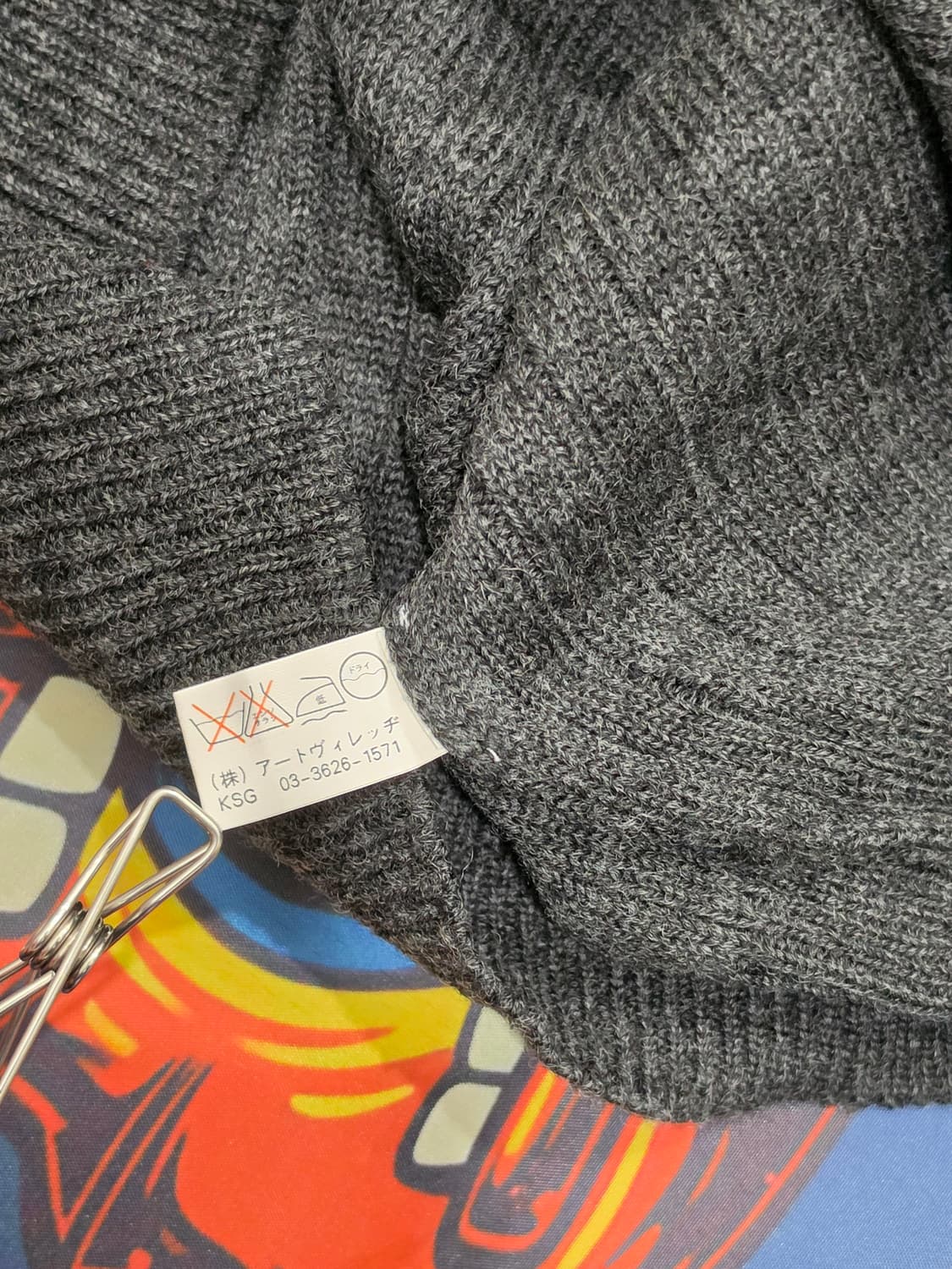 Bitch Skateboards 가디건 M 상품이미지5