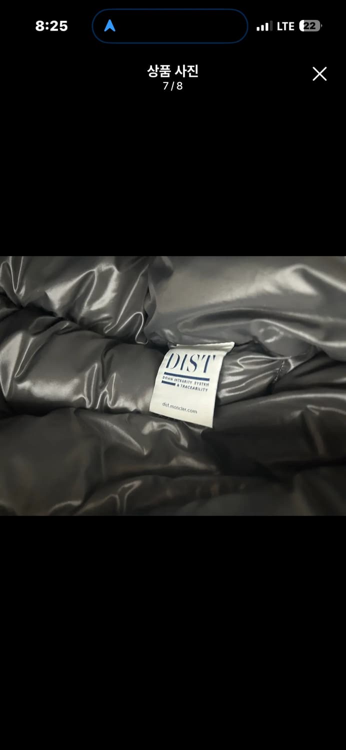 23fw 몽클레어 마야 4사이즈 상품이미지7