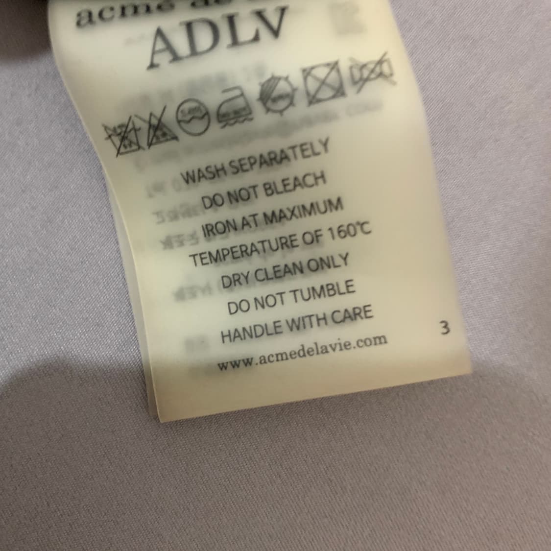 1 아크메드라비 ADLV 베이비 페이스 오버핏 후드티 상품이미지7