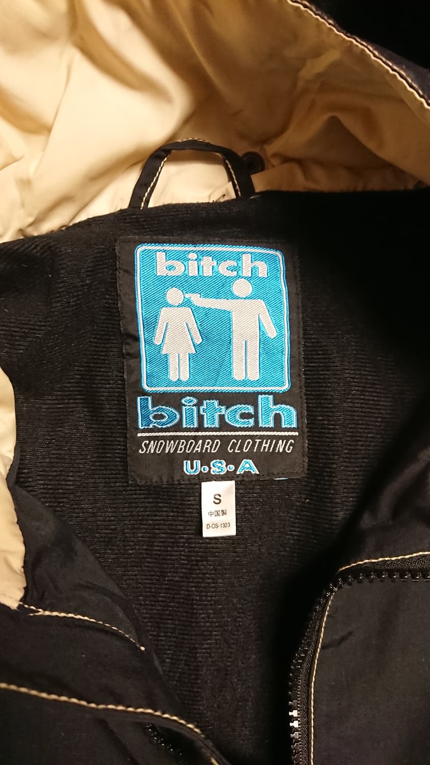 비치 스케이트보드 bitch skateboard 아노락 자켓 상품이미지6