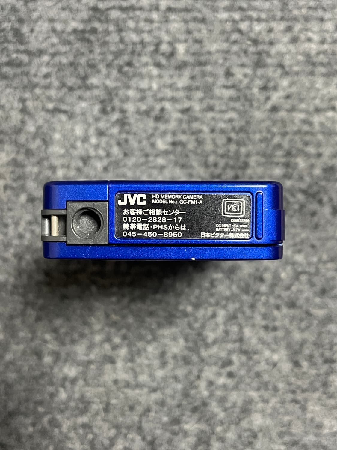 JVC 픽시오 GC-FM1 포켓 캠코더 상품이미지7