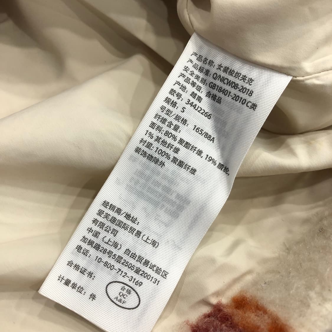 홀리스터 오버핏 플레이드 체크 셔츠 자켓 상품이미지6