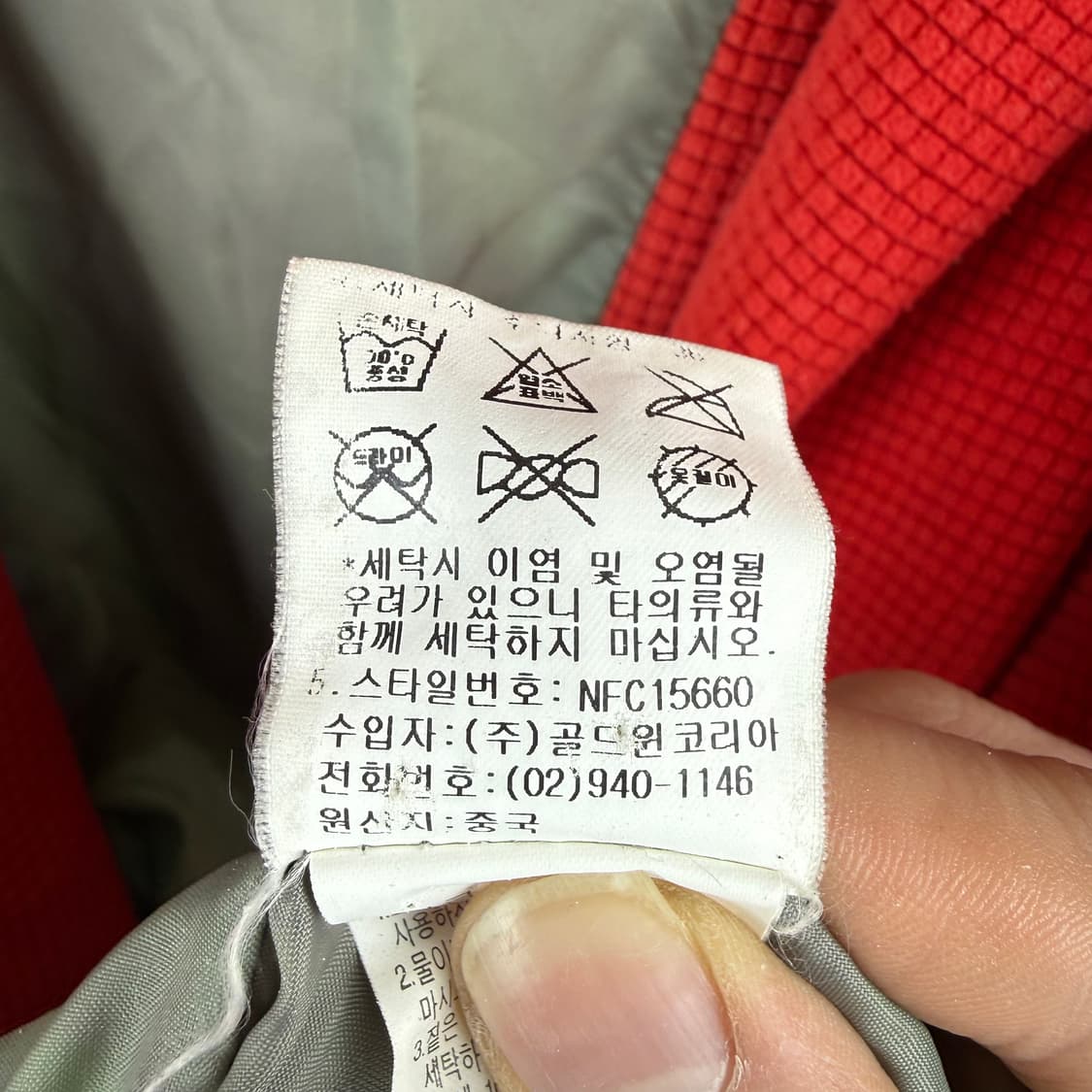 (무료배송)100) 노스페이스 투포켓 테크니컬 투웨이 바람막이 블랙 상품이미지7