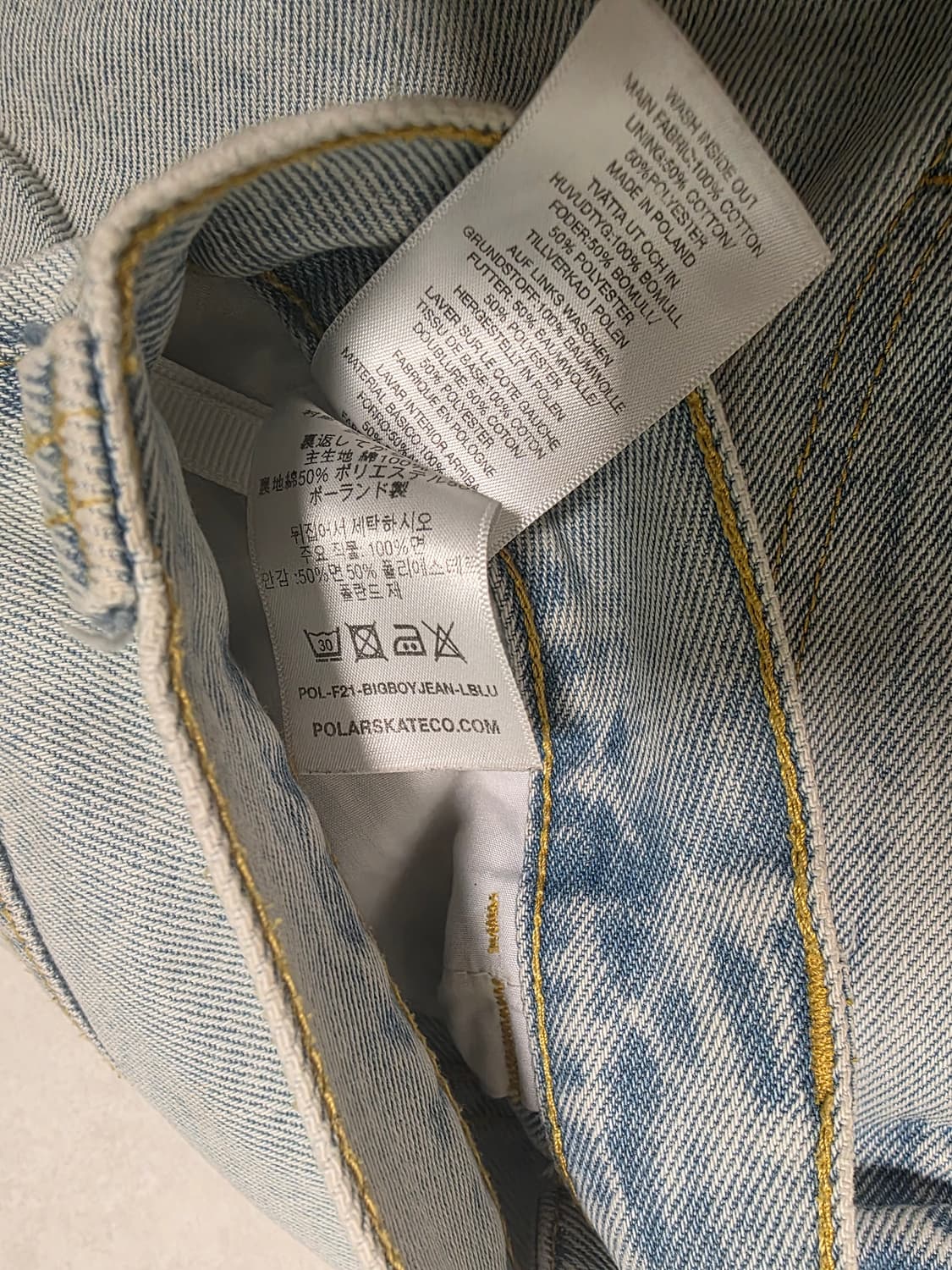 폴라 빅보이 구버전 연청S (21시즌) 상품이미지3