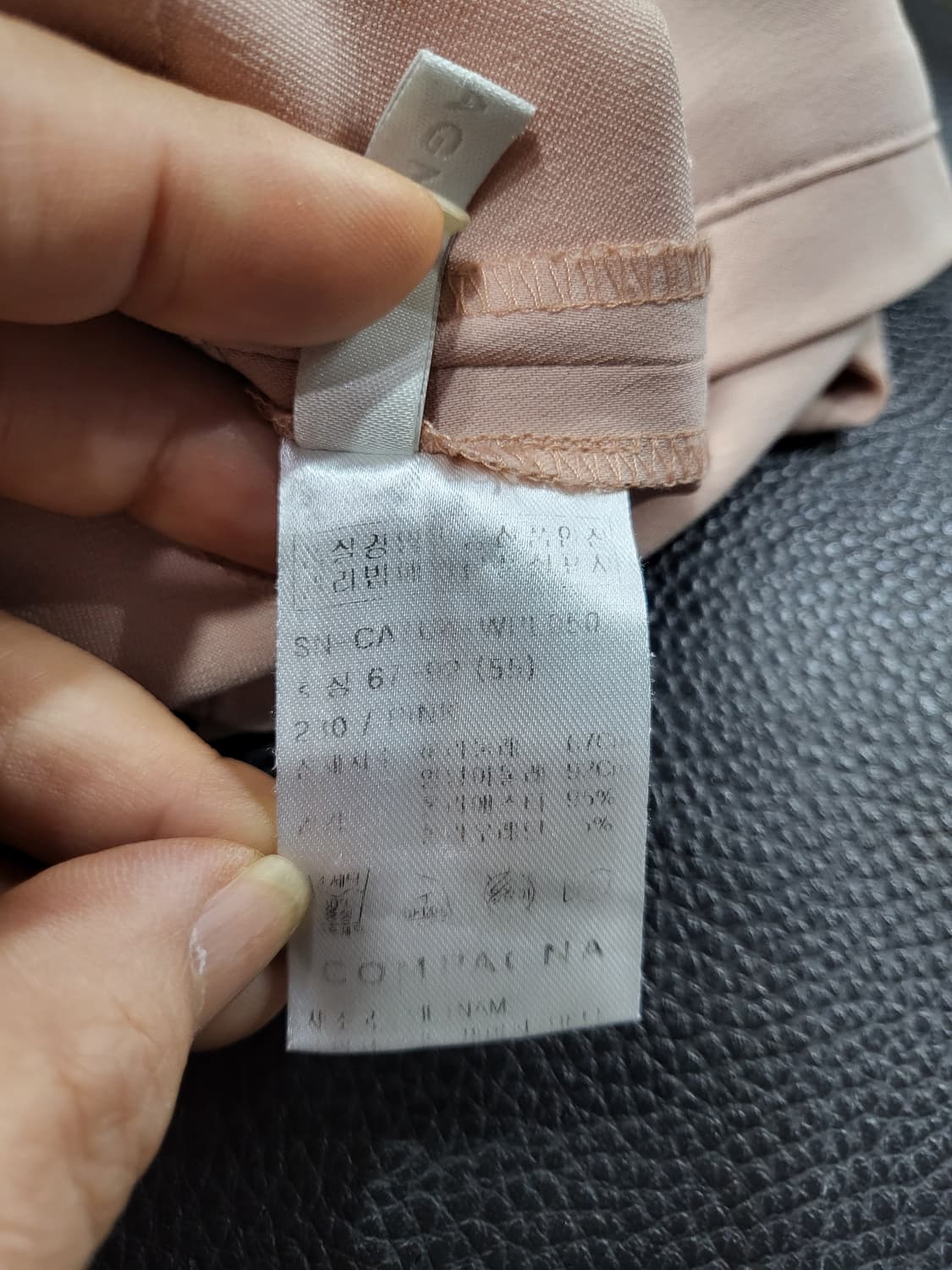 꼼빠니아 밴드 와이드 팬츠 상품이미지6