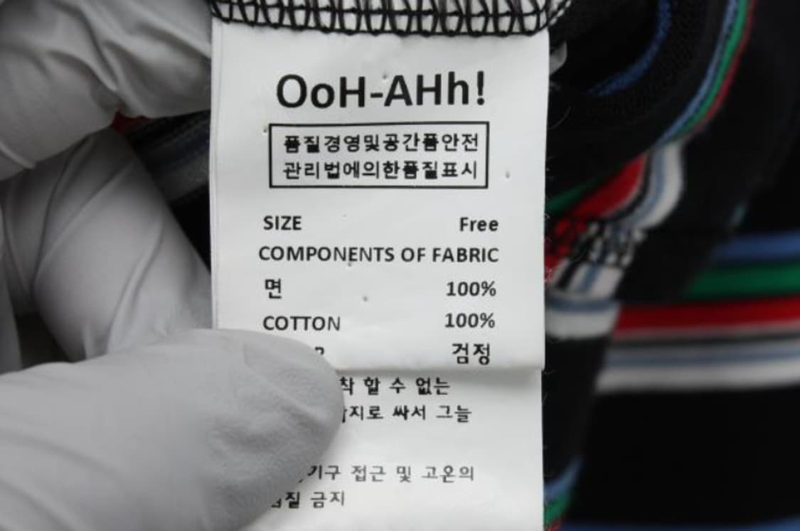 우아 긴팔티 상품이미지6