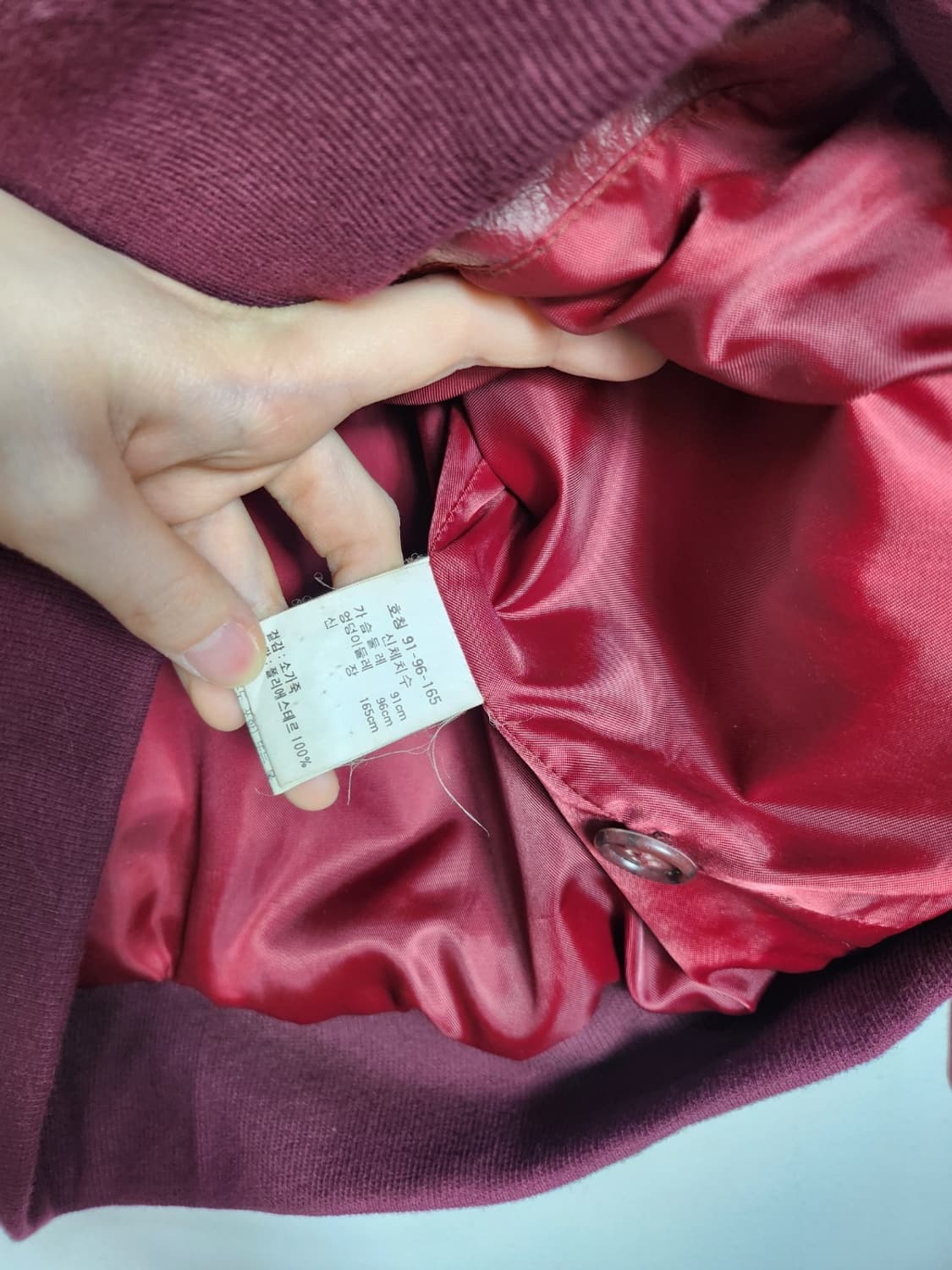 빈티지 가죽 자켓 상품이미지6