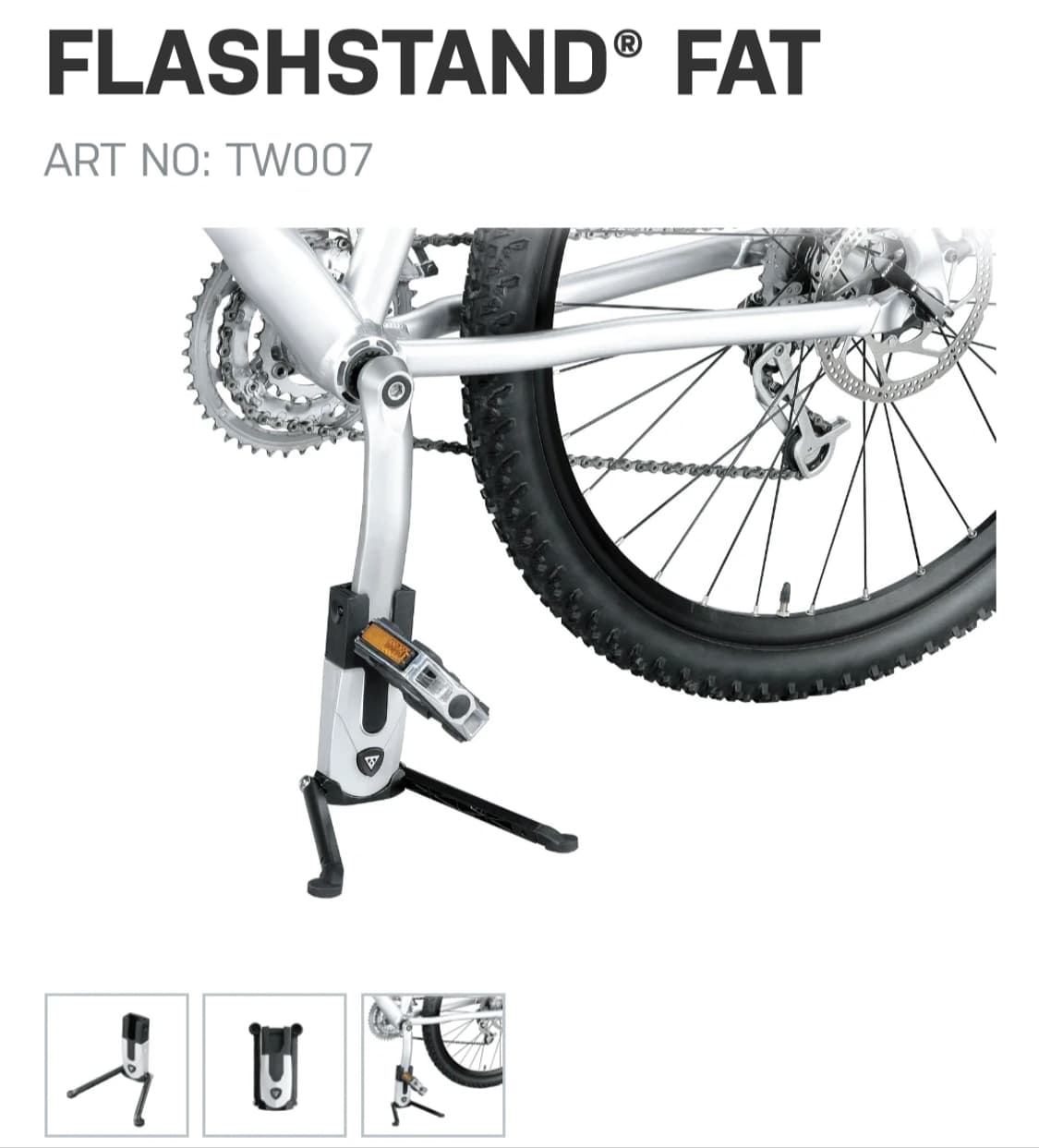 토픽 플래쉬 자전거 스탠드 팻 상품이미지3