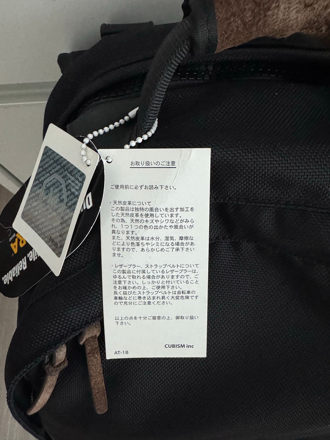 비즈빔 22L 발리스틱 백팩 스웨이드 상품이미지8