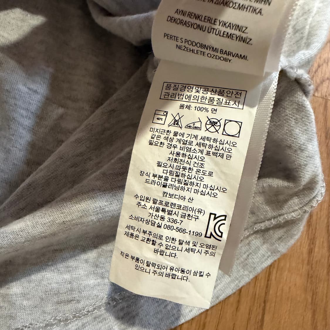 폴로 랄프로렌 그레이 컬러 브이넥 티셔츠 상품이미지3