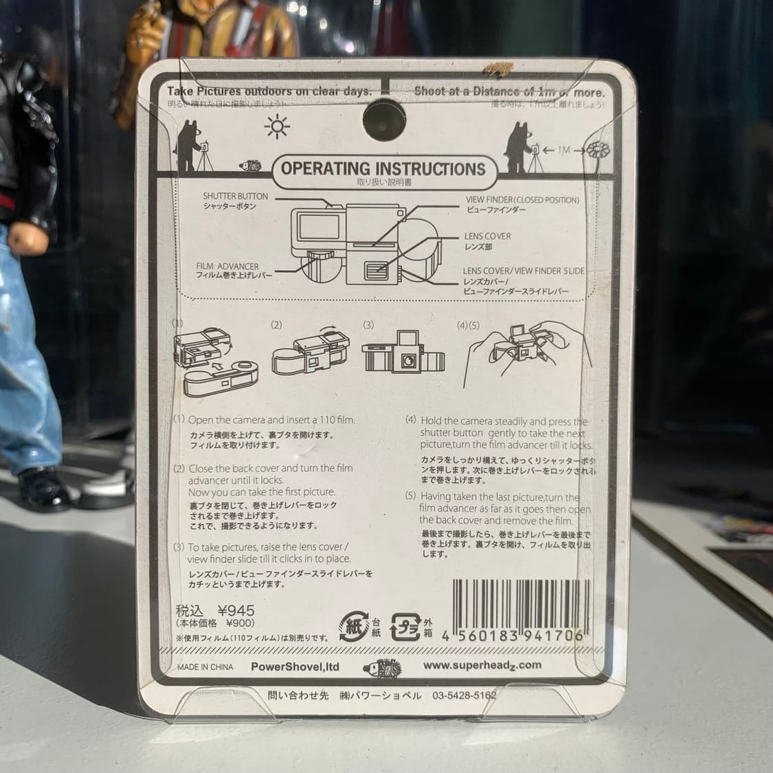 🐞 이키모노 010 무당벌레 | 110필름 미니카메라 상품이미지2