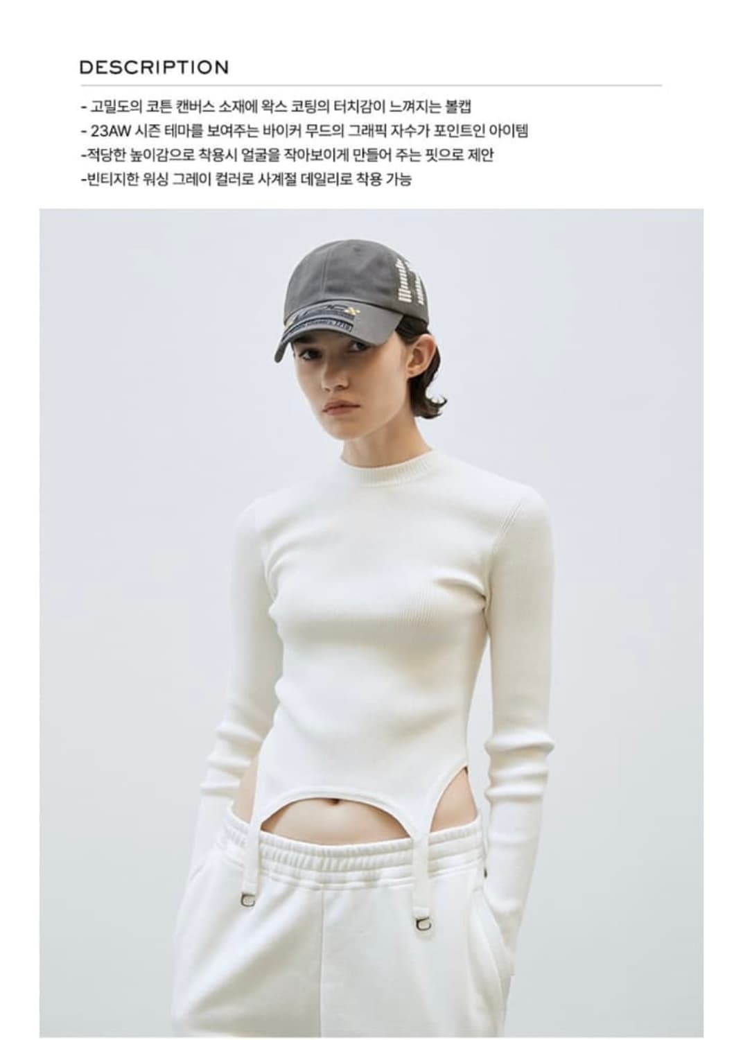 LCDC 엘씨디씨티엠 그래픽 베이스볼캡 모자 그레이 상품이미지2