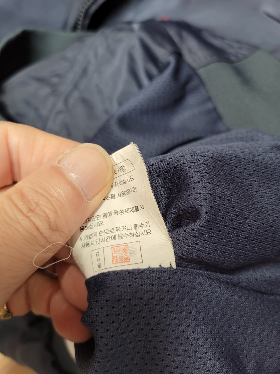 두산베어스 야구 점퍼 네이비 스타디움 자켓 상품이미지4