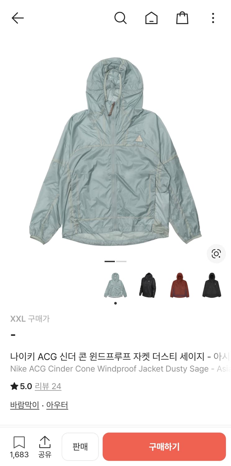 ACG 신더콘 윈드프루프 자켓 상품이미지1