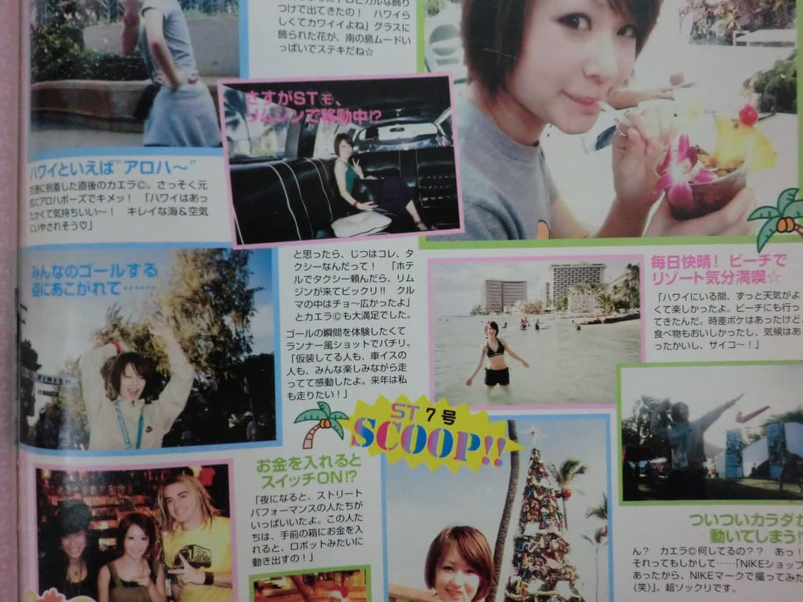 작례🩷카시오 엑슬림 Casio exilim ex z2300 골드 상품이미지6