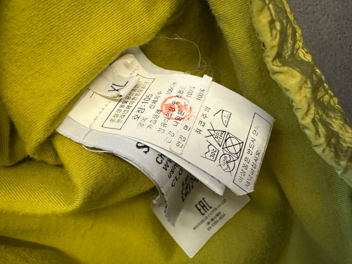 스톤아일랜드 고스트와펜 나일론 자켓 처분  상품이미지3