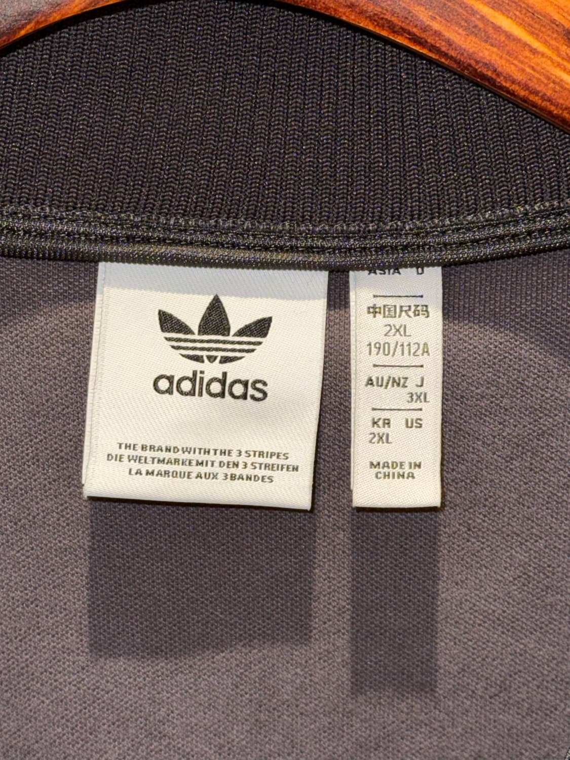 아디다스 아르헨티나 베켄바우어 트랙탑 져지 상품이미지8