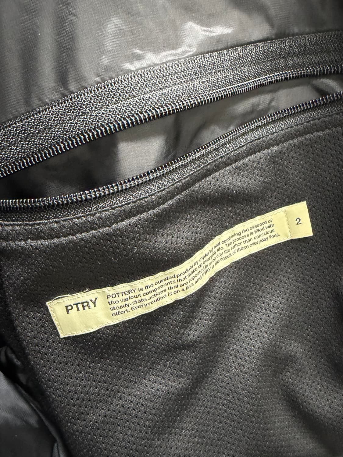 포터리 러스틱 푸퍼 파카 상품이미지3