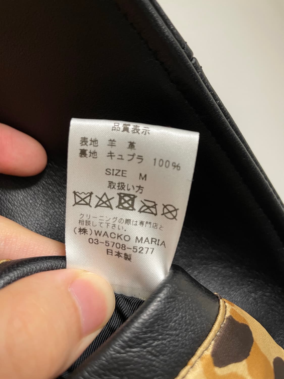 와코마리아 23fw 카코트 m  상품이미지6