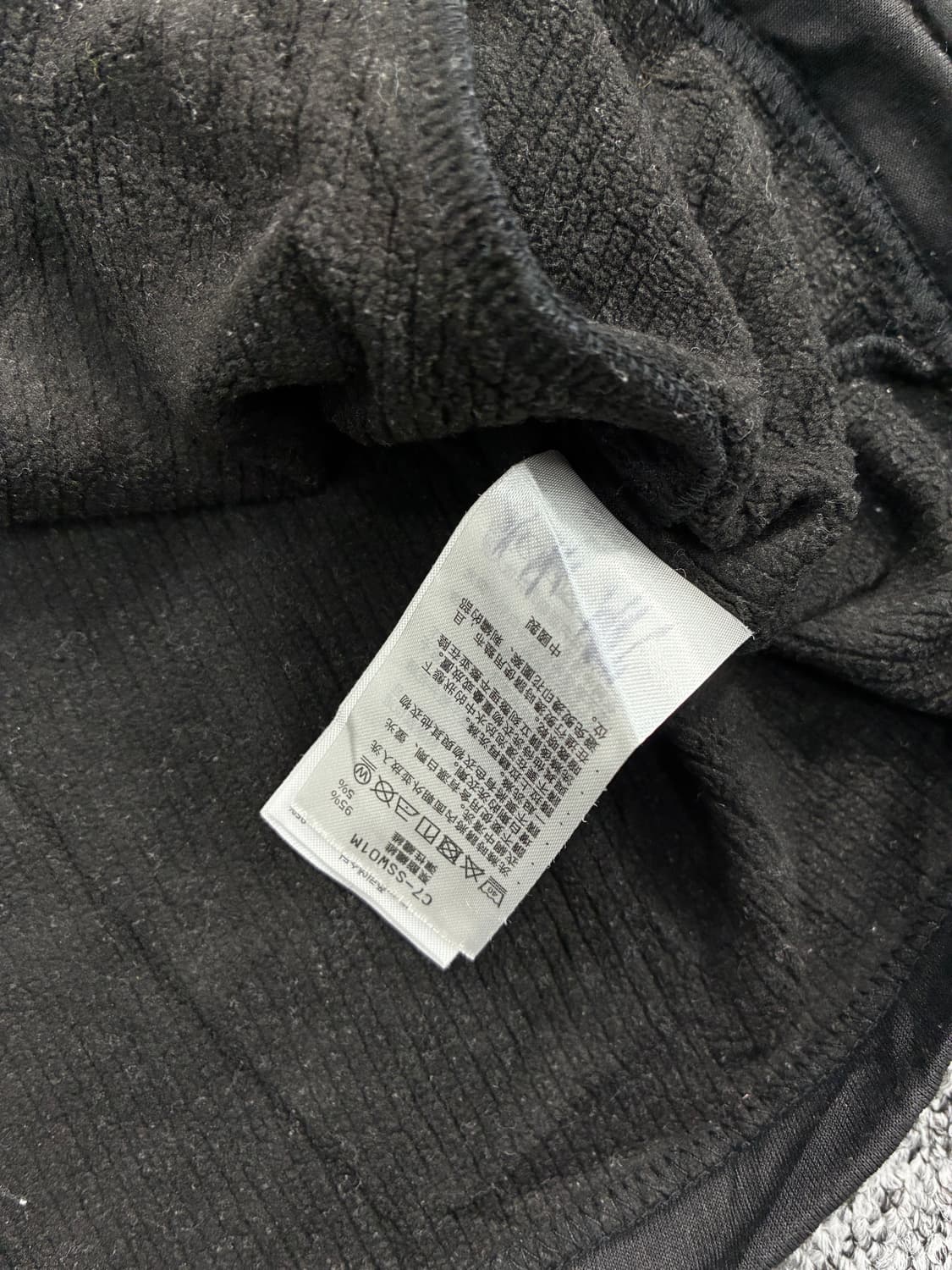 챔피온 제펜 블랙 골드 트랙탑 져지 L 상품이미지8