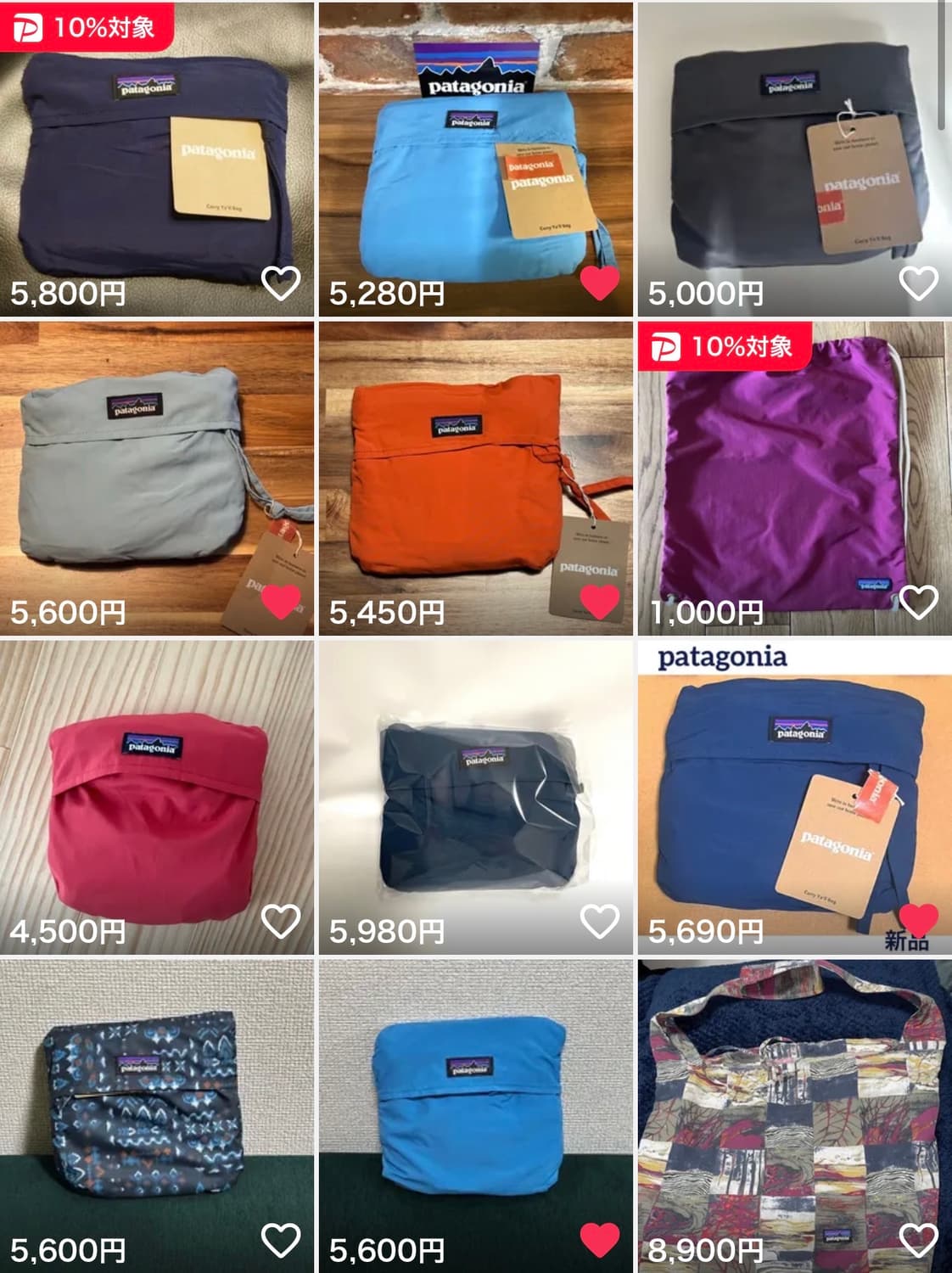 파타고니아 에코백 (숄더백 타입) - 일본 구매대행 상품이미지6