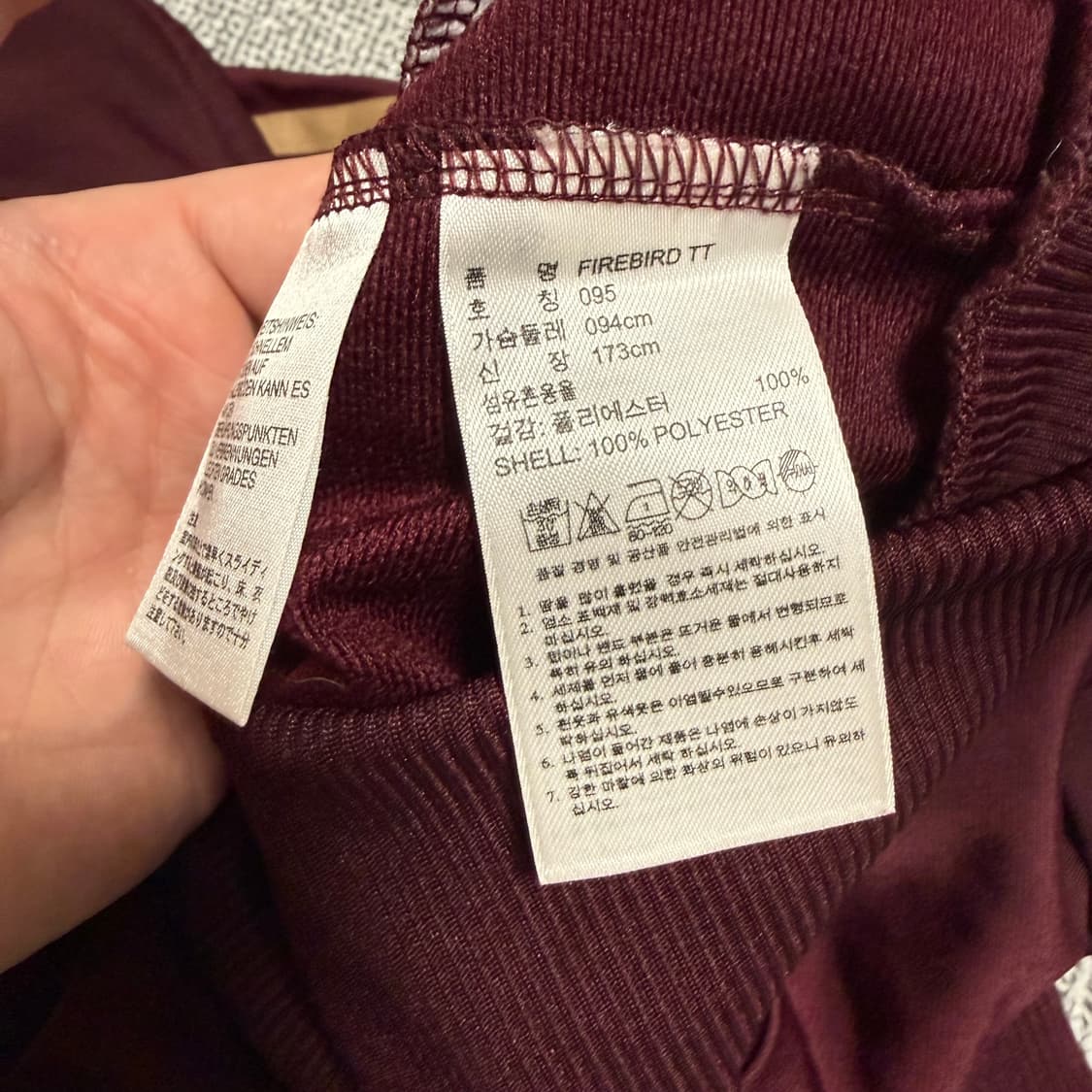 아디다스 파이어버드 백로고 져지 버건디 95 트랙탑 상품이미지4