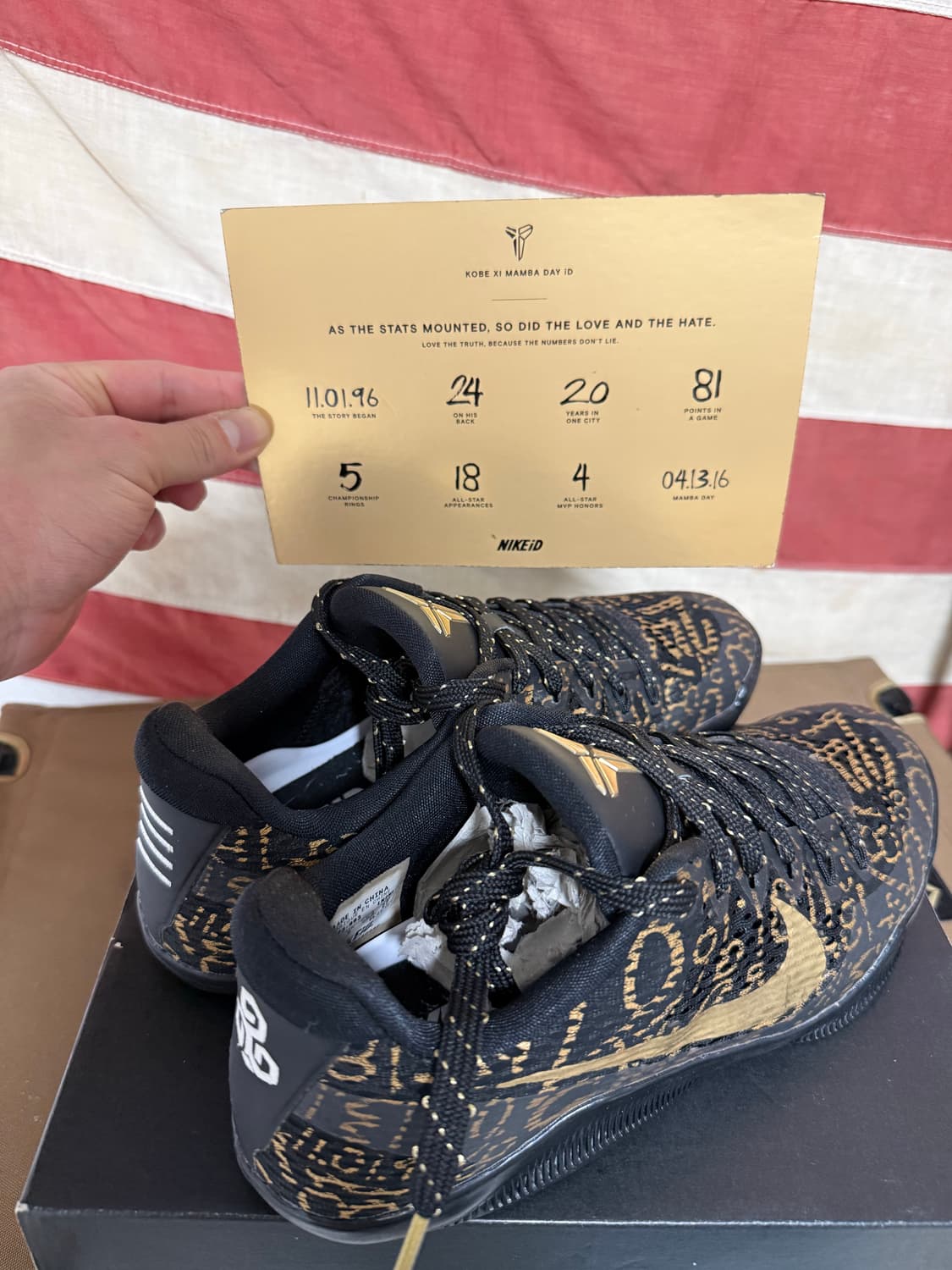 나이키 코비11 맘바데이 270 상품이미지2