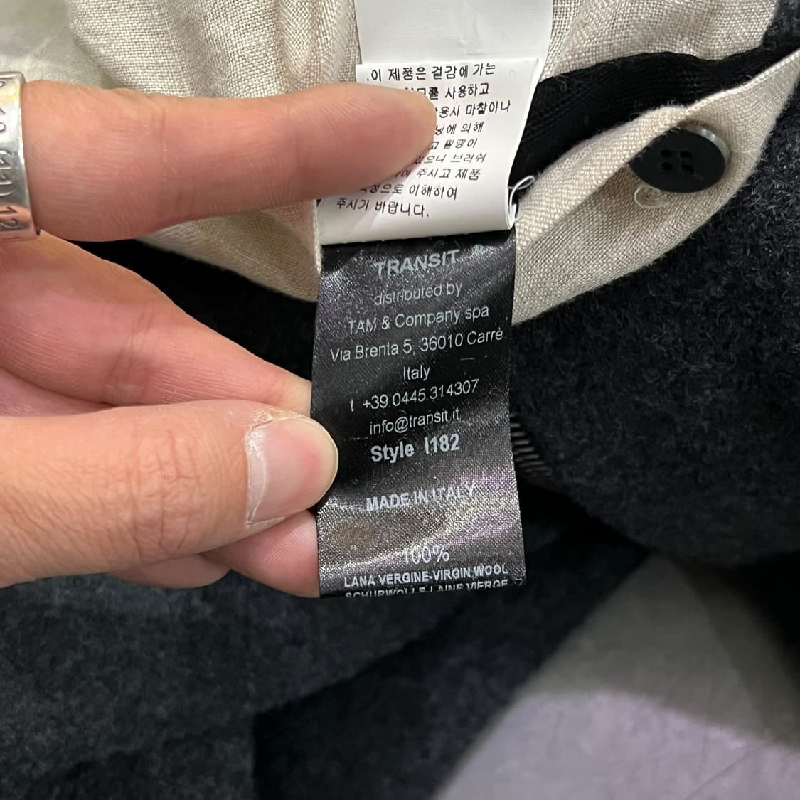  트랜짓 데드스탁 그런지 집업 코트 y14351 상품이미지9