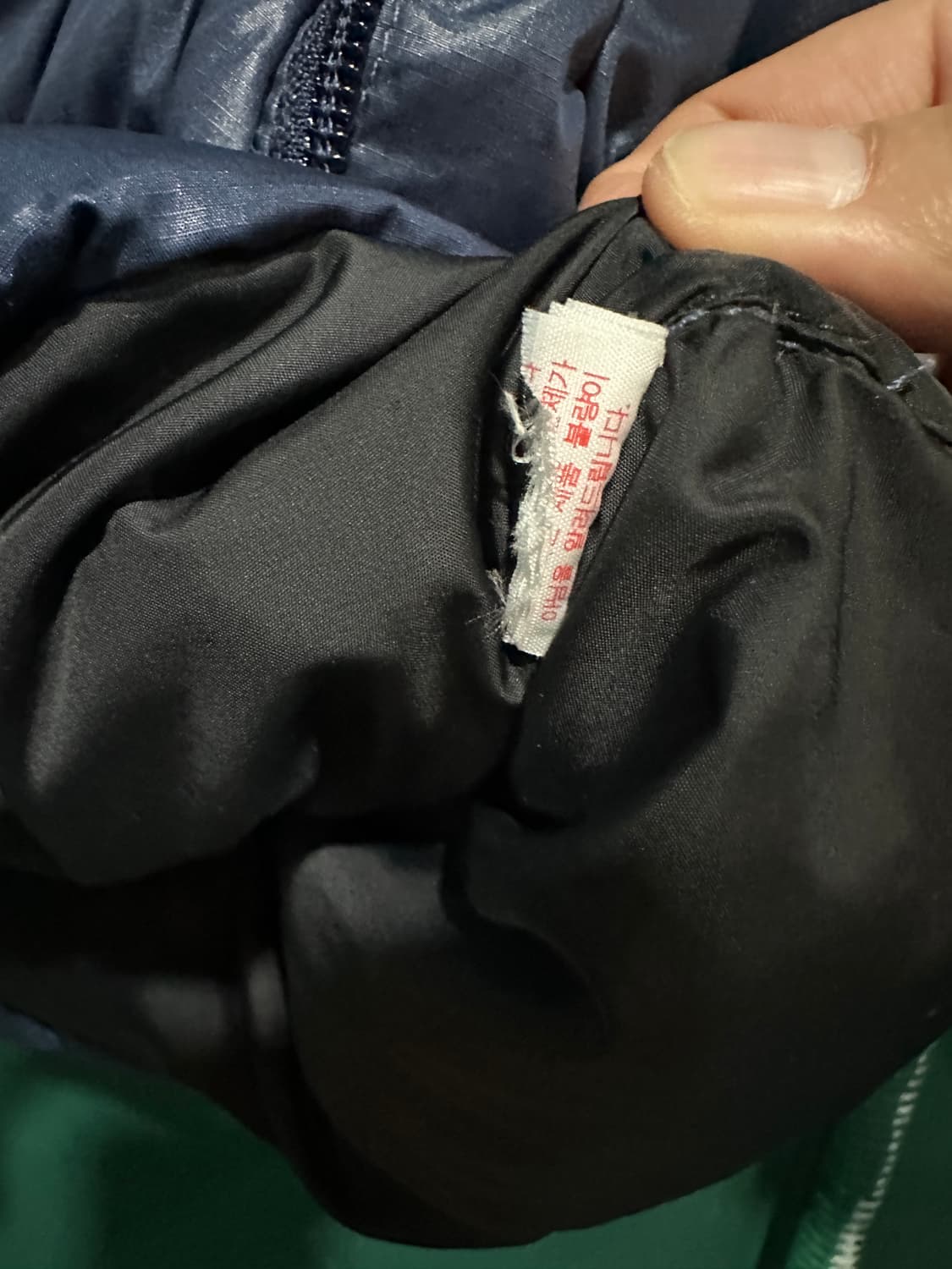 노스페이스700눕시 네이비 90 상품이미지6