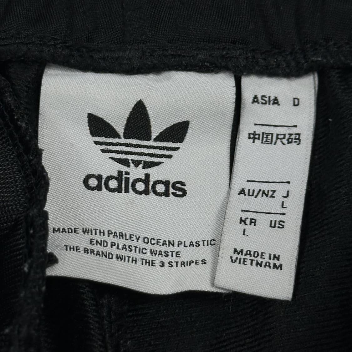 아디다스 파이어버드 블랙 트랙 츄리닝바지 (L) 상품이미지6