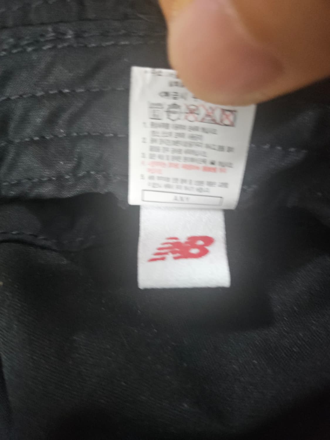 뉴발란스 블랙 버킷햇 모자 상품이미지5