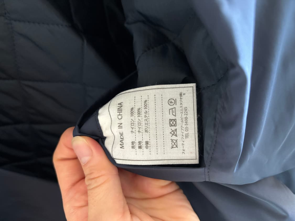 45R 네이비 코트 4사이즈 상품이미지6