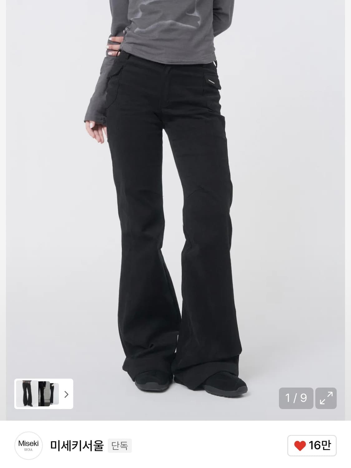 미세키서울 Side pocket bootscut pants BLACK 상품이미지1