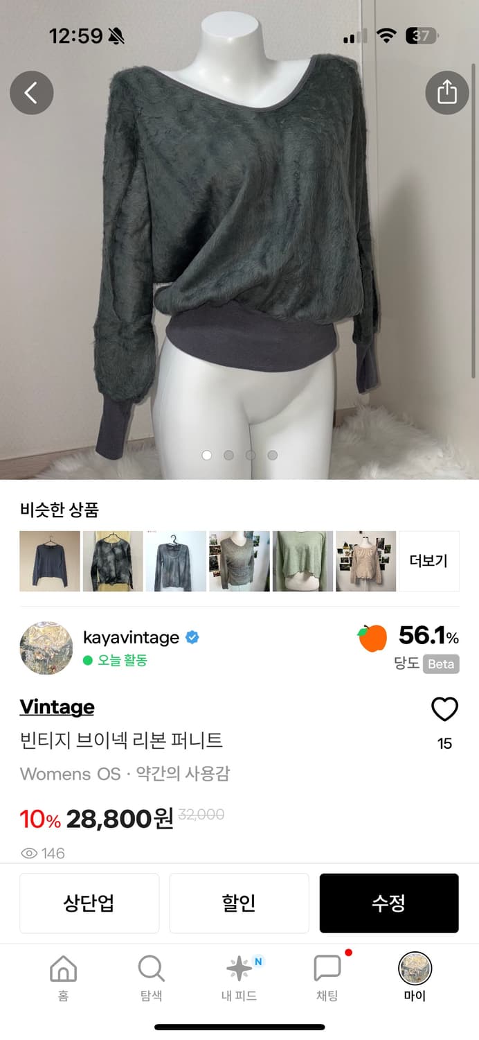 개인결제창 상품이미지2