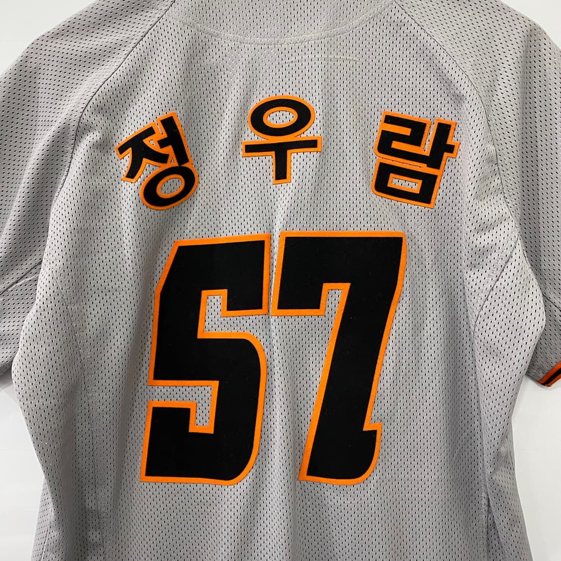 한화이글스 정우람 야구 유니폼(95) 상품이미지5