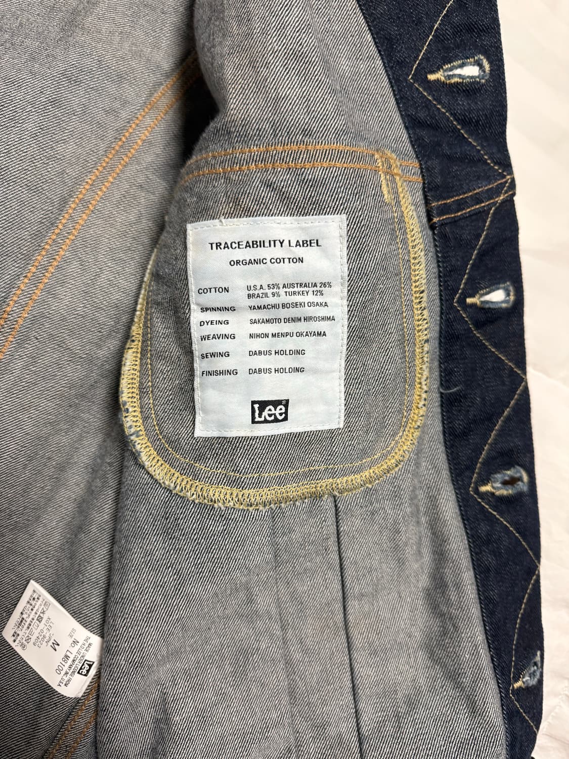 리 데님자켓(M) 상품이미지3