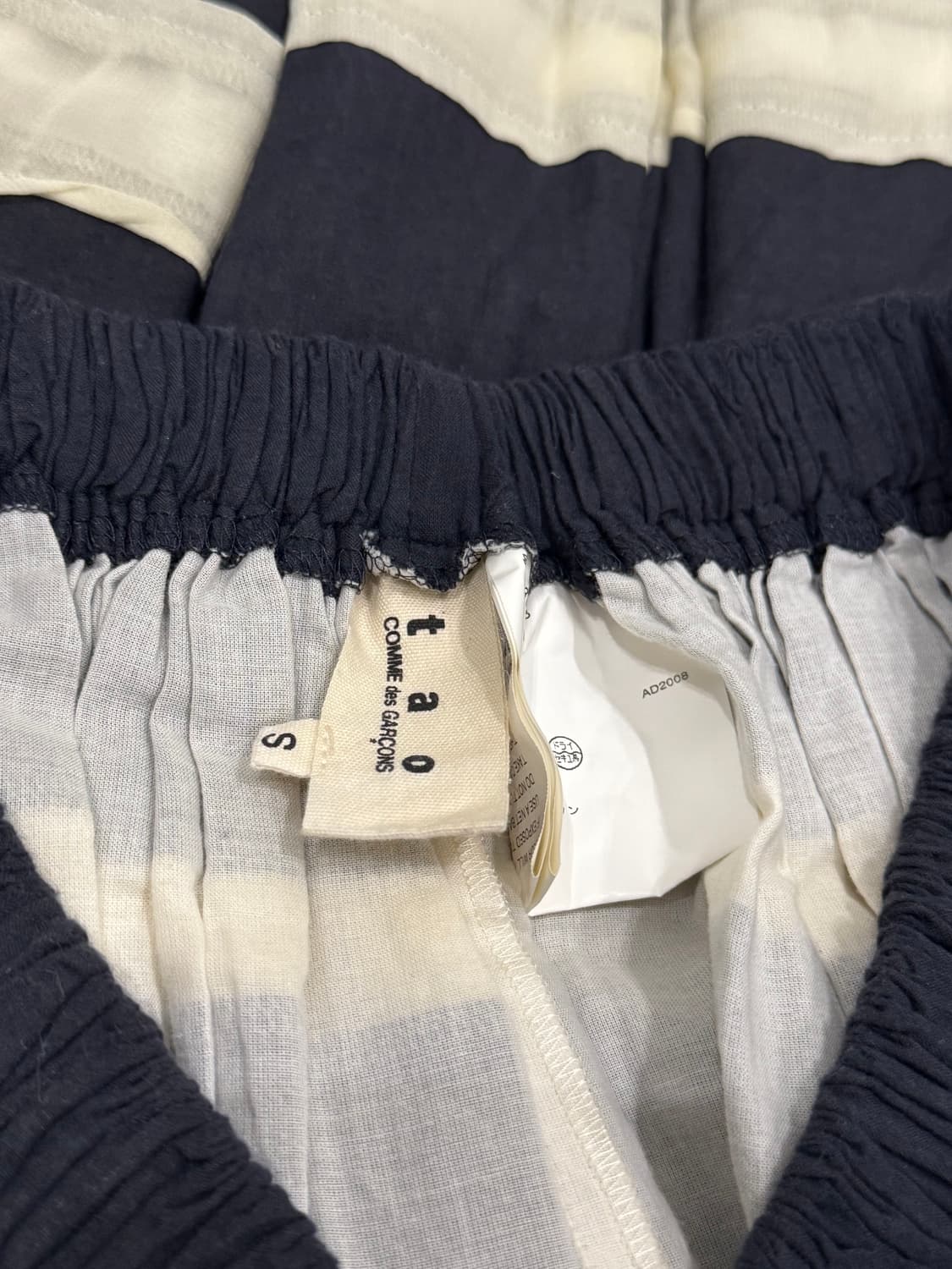 꼼데가르송 타오 08ss 스트라이프 스커트 상품이미지6